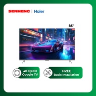 Haier 4K HDR QLED Google TV Television Televisyen H85S800UX (85")