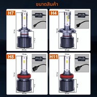 OSRAM Mini CANbus H4 H7 H1 LED ไฟหน้ารถ 50W 6000K รถ 9005 HB3 9006 HB4 H8 H9 H11 หมอกไฟหลอดไฟอัตโนมั