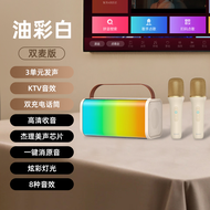 ลำโพงไร้สาย Bluetooth SSK01 พร้อมไมโครโฟน AI สำหรับ KTV ลำโพงเสียงดังสำหรับการแสดง ลำโพงไร้สายแบบไร้