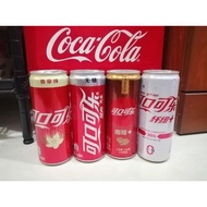 China Coca Cola Coke Flavour coke can set (BD)