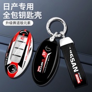 ABS keycase Car Remote Key Case Cover Auto Smart Key Bag Shell Keychain Protection Interior Accessories for Nissan Sylphy Almera Rogue XTrail T32 T31 Qashqai Kicks Tiida