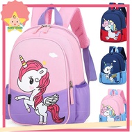 BH School Bag Kids Girl Cute Unicorn Beg Sekolah Budak Perempuan Lelaki Boy Korean Style Bag Tahan L