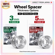 KYO-EI Wheel Spacer Set 5H PCD114.3 120 2pcs P-005N-2P
