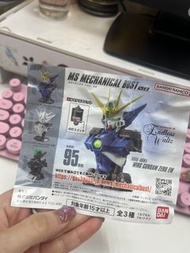 兩粒扭蛋 2號3號 機動戰士高達機械胸像第8彈飛翼高達 Bandai Gundam MS Mechanical Bust 08 Wing Gundam Zero EW