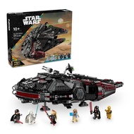 Lego Star Wars Series 75389 Dark Millennium Falcon Assembled Building Blocks Children's Educational 