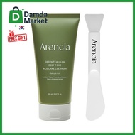 ARENCIA Arencia Green Tea LHA Pore Rice Cake Cleanser 150g + Specula Brush