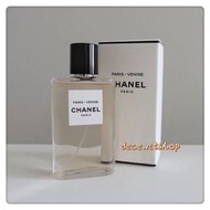 現貨💕Chanel💕Paris  Venise 威尼斯香水 125ml