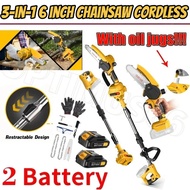 6 inch Chainsaw Cordless 2batteries Fast Powerful Cutting Tree Brushless Pruning Shears Mesin Gergaj
