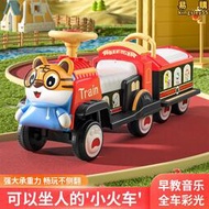 兒童電動車遙控車小火車可坐人玩具車男孩四輪汽車寶寶電動車女孩