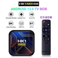 HK1 K8S TV Box13.0Network Set-Top Box Dual wifi Hd8k tv box BT4.0
