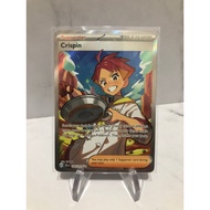 Crispin double rare trainer stellar crown pokemon tcg english