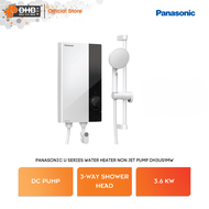Panasonic U Series Jet Pump Water Heater DH-3UDP1MZ 9 Safety Features DH3UP1MS DH3US1MS DH3UD1MZ DH3