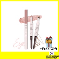 [Etude House] NEW Cute Eyes Maker 0.1g+0.5g/Eyeshadow/Eye Contour