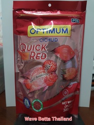 OPTIMUM CICHLID QUICK RED 100g. และ 300 g. (อาหารปลาหมอสี สูตรเร่งสี เร่งโต ไม่ทำให้น้ำขุ่น)
