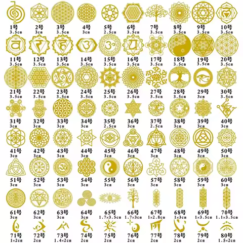 10-80pcs Sacred Geometric Copper Energy Orgonite Sticker Flower Life Tree Pyramid Pattern For DIY Ma