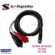 Sabpolo Electric Reel Cable Wire For Model Daiwa Seaborg MJ800-1200 , Shimano , Miya Epoch / Mesin B