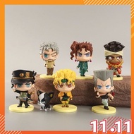 Q JoJo's Bizarre Adventure Jojo Figure Q Jotaro Kujo Figure