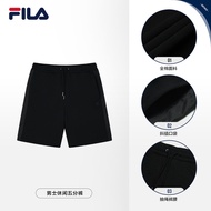 FILA CORE LIFESTYLE MILANO ENJOY A CUP OF JOE Men Knit Pants (Black)