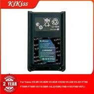 Battery For Yaesu VX-8R VX-8DR VX-8GR VX230 VX-230 VX-231 FT60 FT60R FT60R VX110 SBR-14LI(VX8R) FNB-