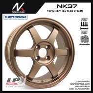 [ส่งฟรี] ล้อแม็ก NK Performance รุ่น NK37 ลาย TE37 ขอบ16" 4รู100 สีน้ำตาล กว้าง7" FlowForming จำนวน 4 วง