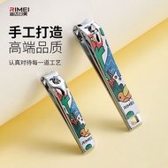 [Jinda Japanese American] Nail Clipper Set Manicure Nail Clipper File Nail Sharpening File Scissors 