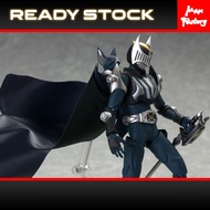 Figma - Kamen Rider Wing Knight (from Kamen Rider Dragon Knight)