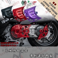 [Bafengte] BW'S, FORCE 2.0, Fighting Sixth Generation, Seventh Generation Aluminum Alloy Anode Air I