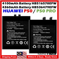 ORI NGS Brand Battery 4100mAh HB516578EFW / 4360mAh HB536479EFW Compatible For HUAWEI P50 / P50 Pro