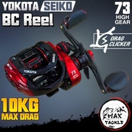 【MAX.T】BaitCasting Reel High Quality Mesin BC Fishing Reel Kuroda YOKOTA SEIIKO Long Casting BC Murah 10KG Drag【RLB002】