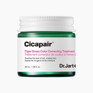 Dr.Jart+ Cicapair Tiger Grass Color Correcting Treatment - BB 15/50ml