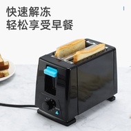 Doss Stove Toaster Toaster Toaster Toaster Sandwich Breakfast Maker