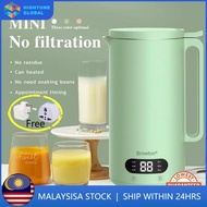 Browton Soymilk Machine Soy Milk Maker 迷你破壁机 Soya Bean Machine Soybean Machine