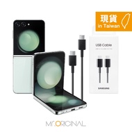 SAMSUNG Boxed Z Fold7 Filp7 Series Dual Type-C Charging Cable-Black [3A, 1m] EP-DA705