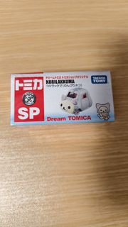 Dream Tomica Rilakkuma 聯乘 Korilakkuma 玩具車