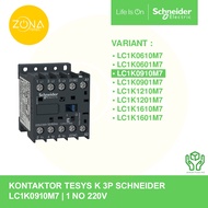 SCHNEIDER TESYS K 3P 9A 4KW 1NO 220V LC1K0910M7 CONTACTOR