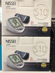 Nissei-S10上臂式血壓計-藍牙功能