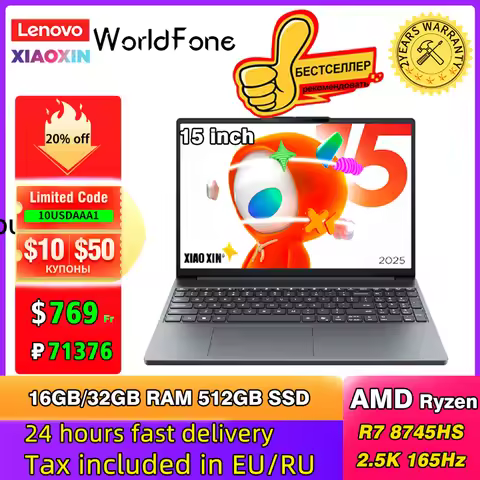2025 New Lenovo Laptop Xiaoxin 15 2025 Ryzen 7 8745HS 16G 512G 2.5K 165Hz OLED High-performance Thin