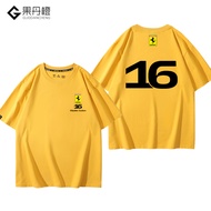 F1เฟอร์รารีเสื้อยืดผ้าตัดต่อ16 Leclerc 44 Hamilton 8 Crown Old Man แฟนๆแขนสั้น