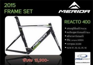 เฟรมเซ็ต MERIDA REACTO 400 FRAMESETS, MERIDA MY2016
