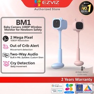 EZVIZ BM1 Smart Baby Monitor Camera Wireless Night Vision Cry Detection WiFi baby camera Baby Bed Cl