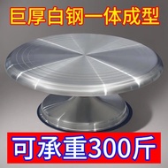 Large Stainless Steel Bonsai Making Table Operating Table Rotatable Table Use Bonsai Making Turntabl