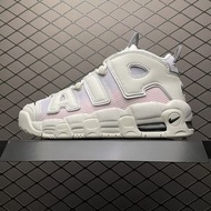 Nike Air More Uptempo
