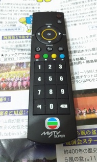 Mytv super tvb stb remote 搖控器