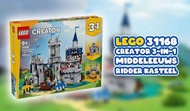 เลโก้ LEGO Creator 31168 Medieval Horse Knight Castle ของแท้ 100% มือหนึ่งกล่องสวยพร้อมส่ง