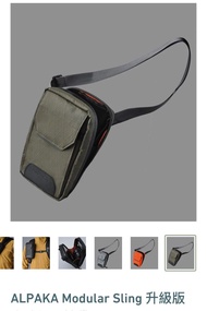 ALPAKA Modular Sling 升級版多功能手機袋 XPAC手機袋 (Limited Edition) *ALPAKA MODULAR PHONE SLING* *手機袋 (Limited 