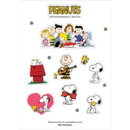 Cute Peanuts Sticker [GIFT NOT FOR SALE]