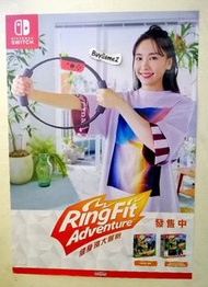 (全新) 新垣結衣 任天堂 OLED Switch Ring Fit 健身環大冒險 動物之森 動物森友會 代言B2大海報 (Ring Fit 主機款) - 結衣BB GAKKI 日本女優 國民老婆 逃