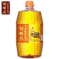 胡姬花古法花生油900ml 特香花生食用油 物理压榨