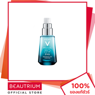 VICHY Mineral 89 Eyes เซรั่มบำรุงใต้ตา 15ml BEAUTRIUM บิวเทรี่ยม วิชี่