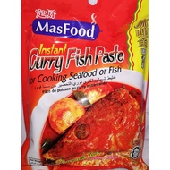 MASFOOD INSTANT CURRY FISH PASTE/PERENCAH KARI IKAN SEGERA 200G
